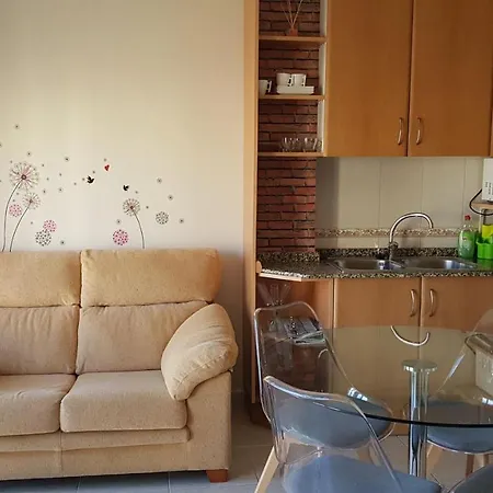 公寓 Apartamento Con Parking Vista Pirineo 特林普